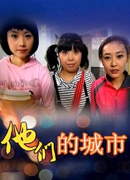 厦门路虎女司机与代驾车震